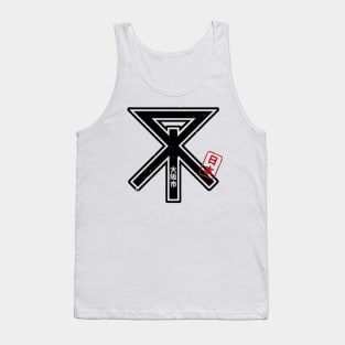 OSAKA CITY Japanese Municipality Design Tank Top